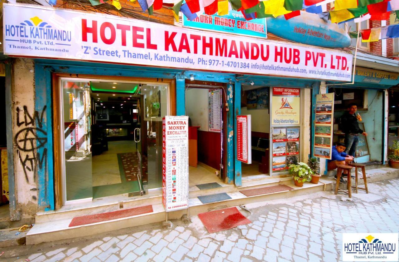 Hotel Kathmandu Hub Pvt Ltd Εξωτερικό φωτογραφία
