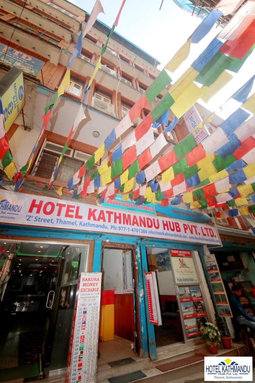 Hotel Kathmandu Hub Pvt Ltd Εξωτερικό φωτογραφία