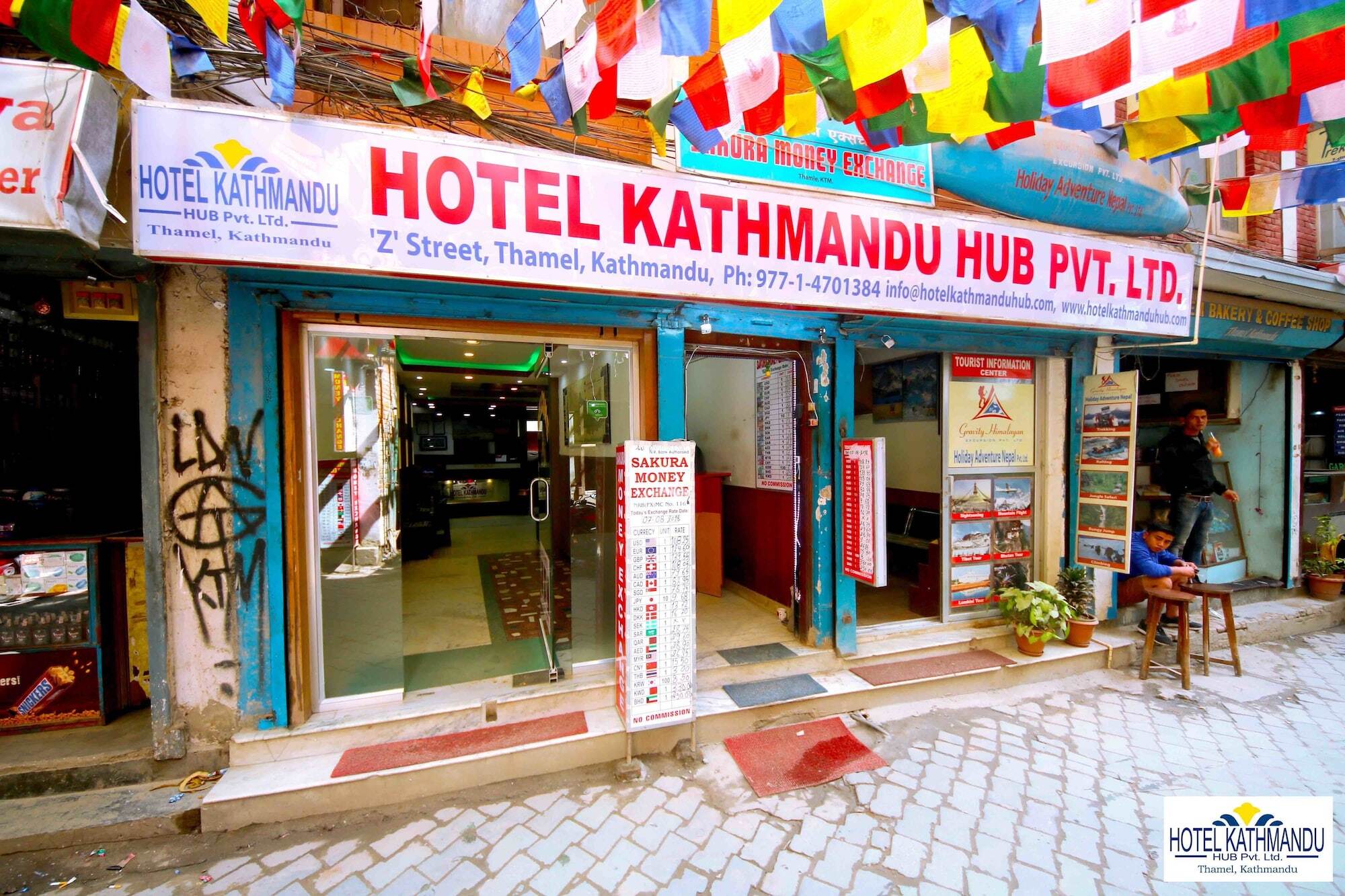 Hotel Kathmandu Hub Pvt Ltd Εξωτερικό φωτογραφία