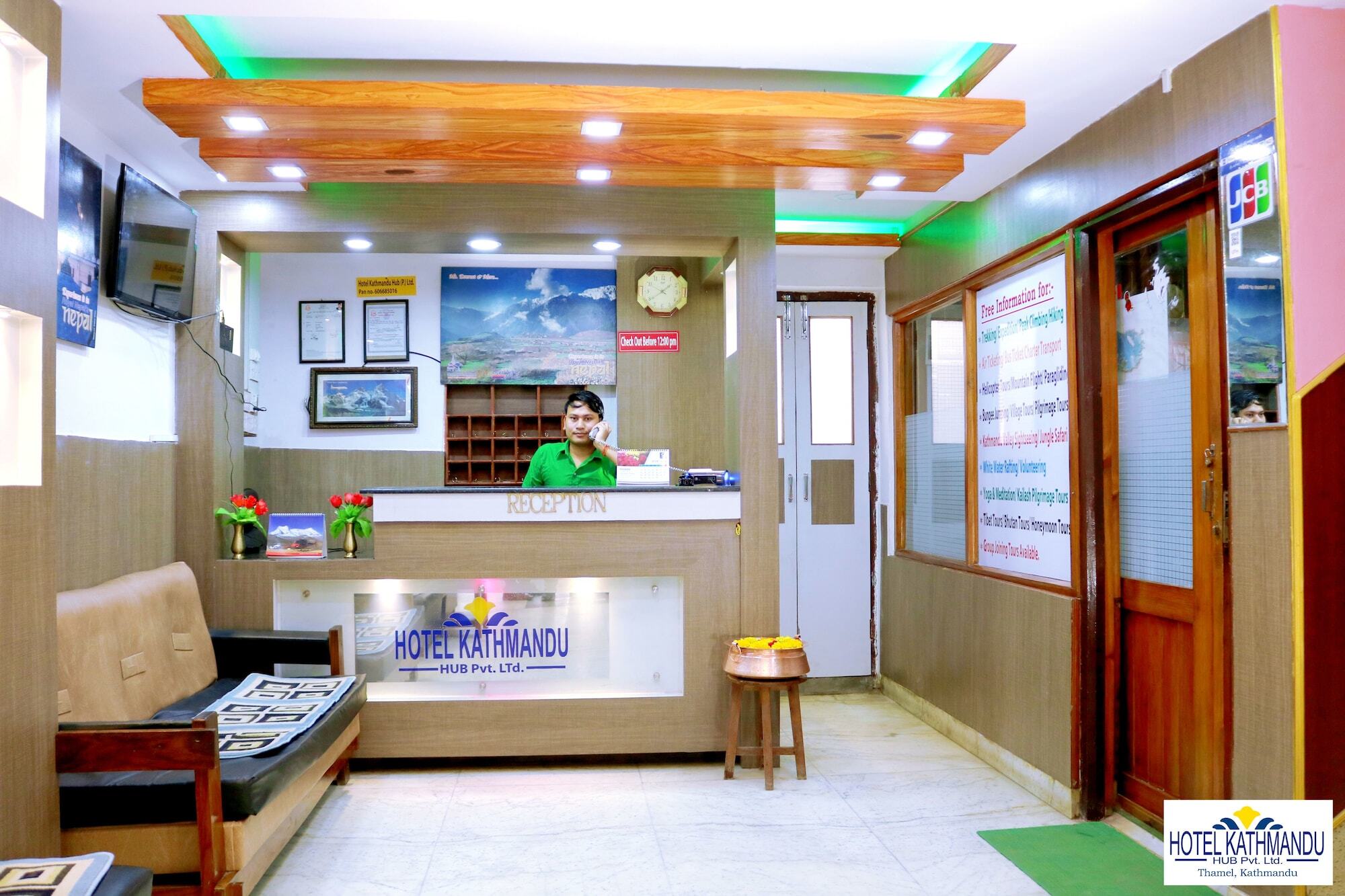 Hotel Kathmandu Hub Pvt Ltd Εξωτερικό φωτογραφία